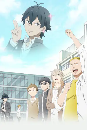 はんだくん