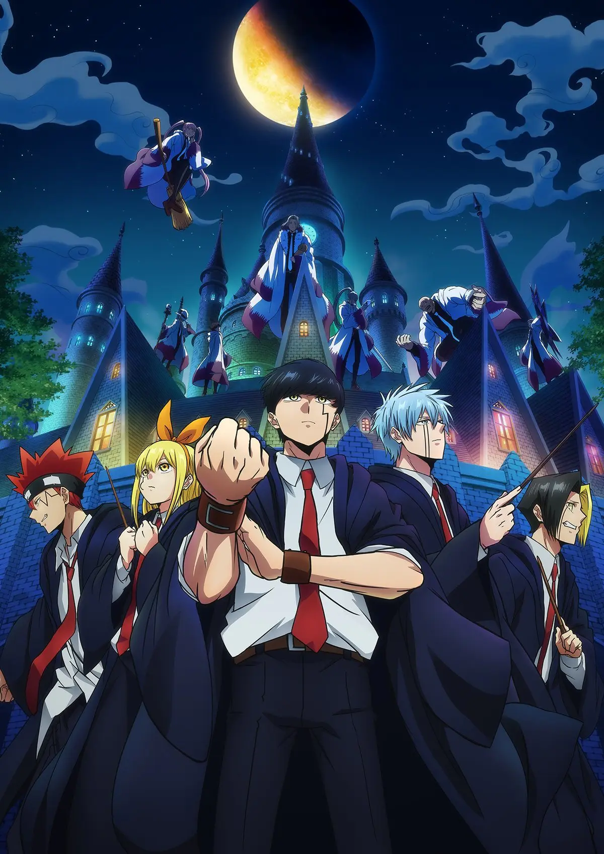 マッシュル