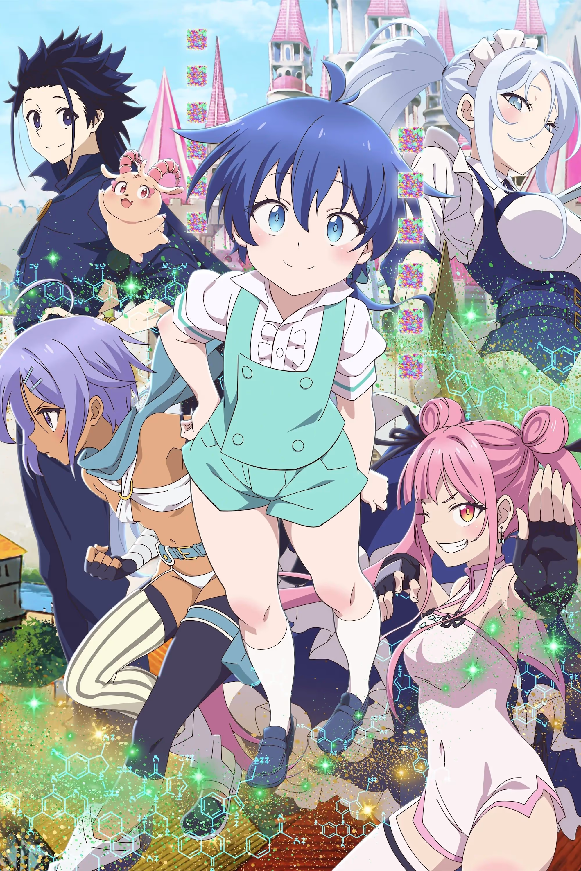 転生したら第七王子だったので、気ままに魔術を極めます