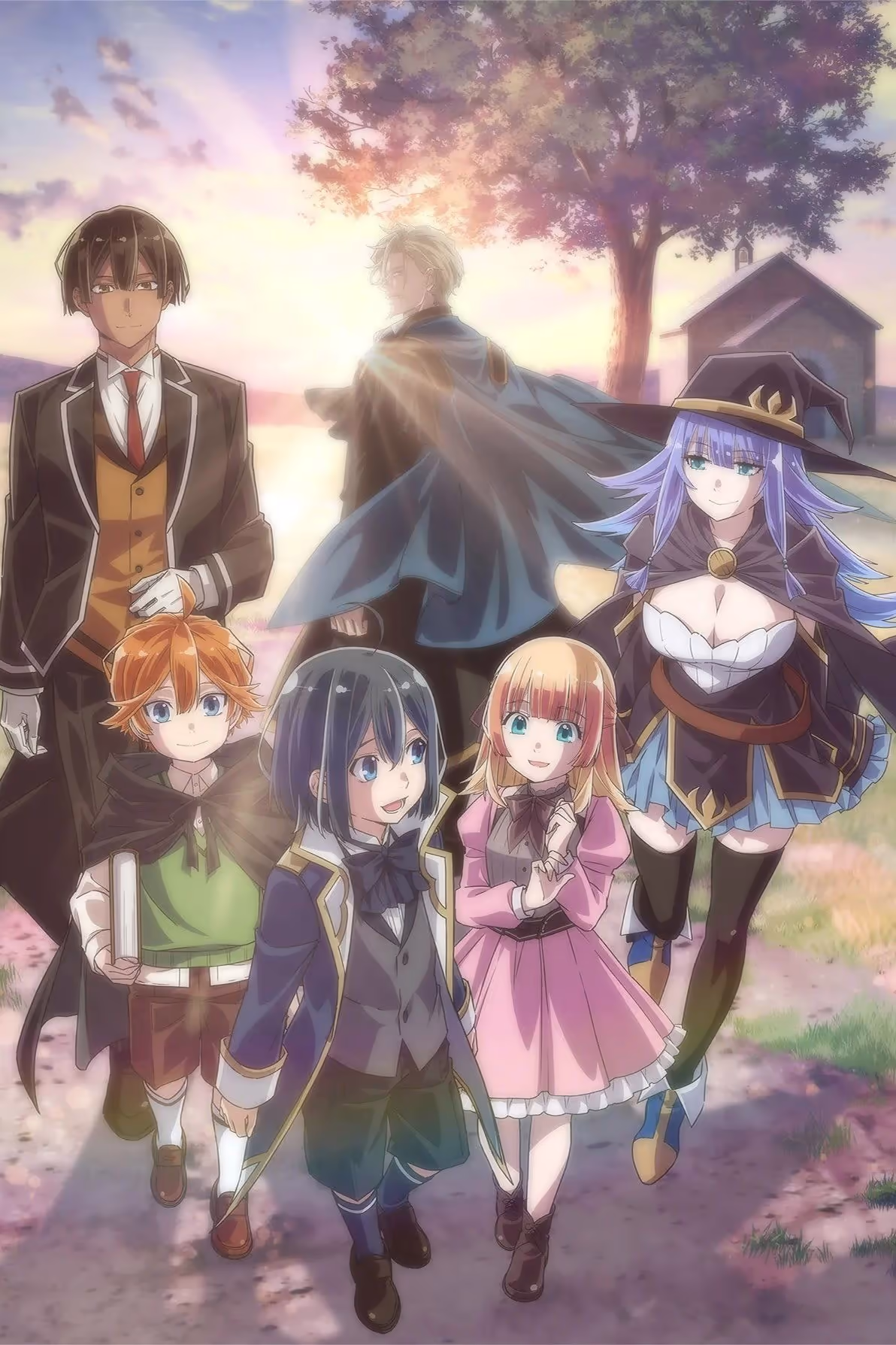 転生貴族、鑑定スキルで成り上がる